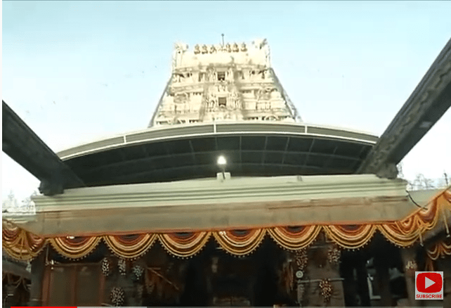 Tirumala Tirupati Temple